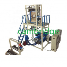 ABA Three Layer PE Film Blowing Machine